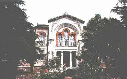 Sxoli_Xalkis